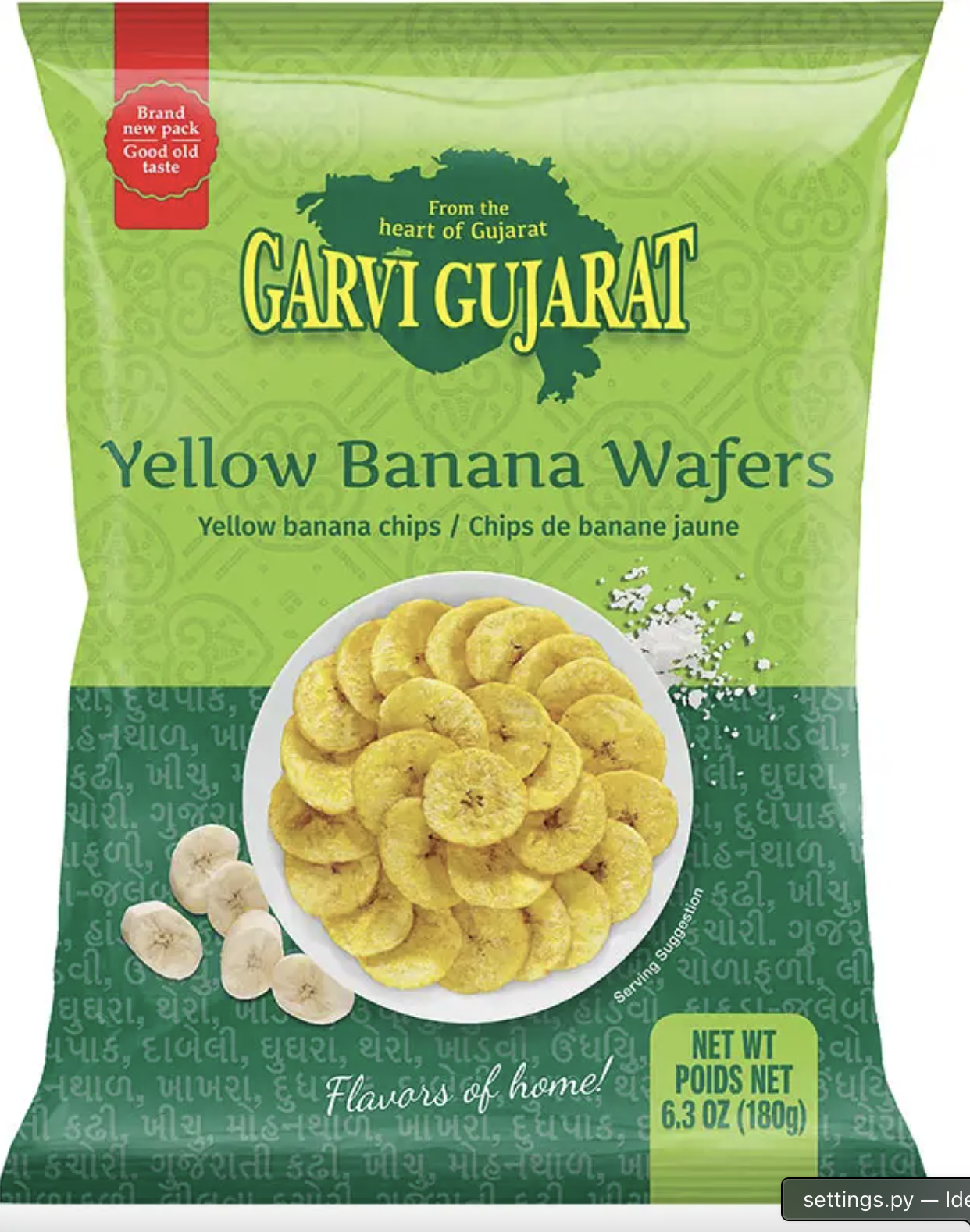 Gokul Superstore - GG Yellow Banana Wafer 180g