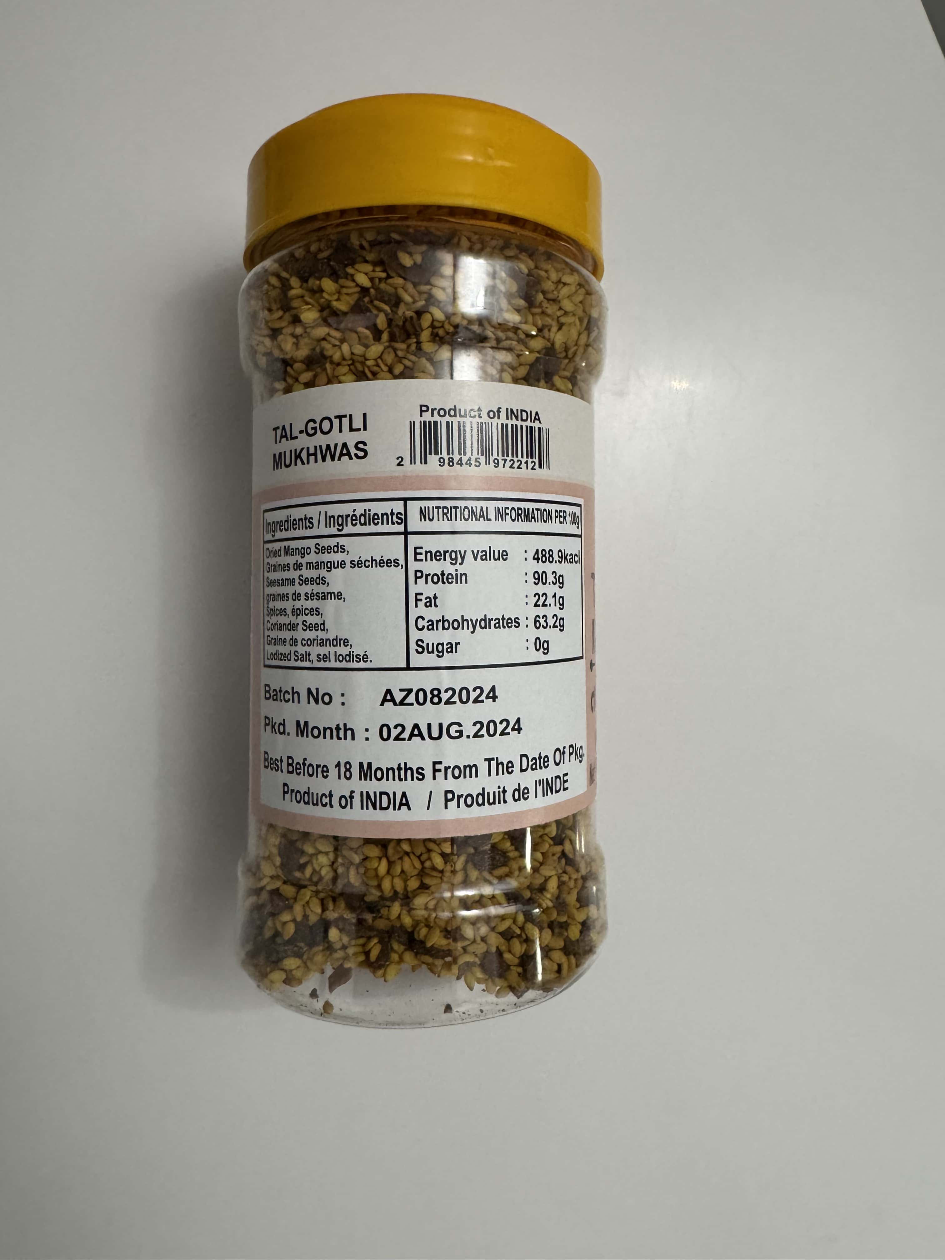 Gokul Superstore - Tal-Gotli Mukhwas