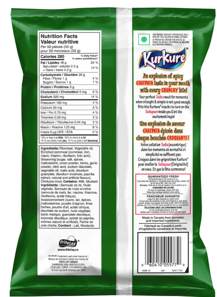 Gokul Superstore - Kurkure Chilli Chataka