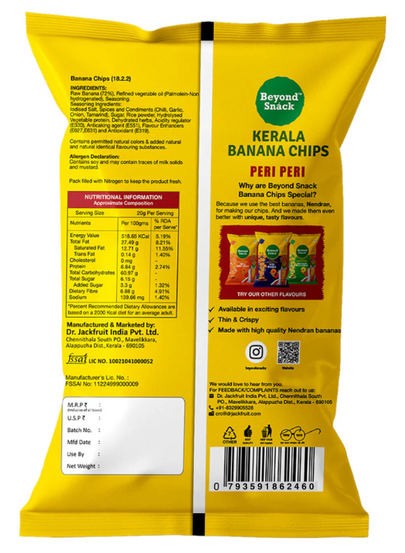 Gokul Superstore - Kerala Banana Chips - Peri Peri