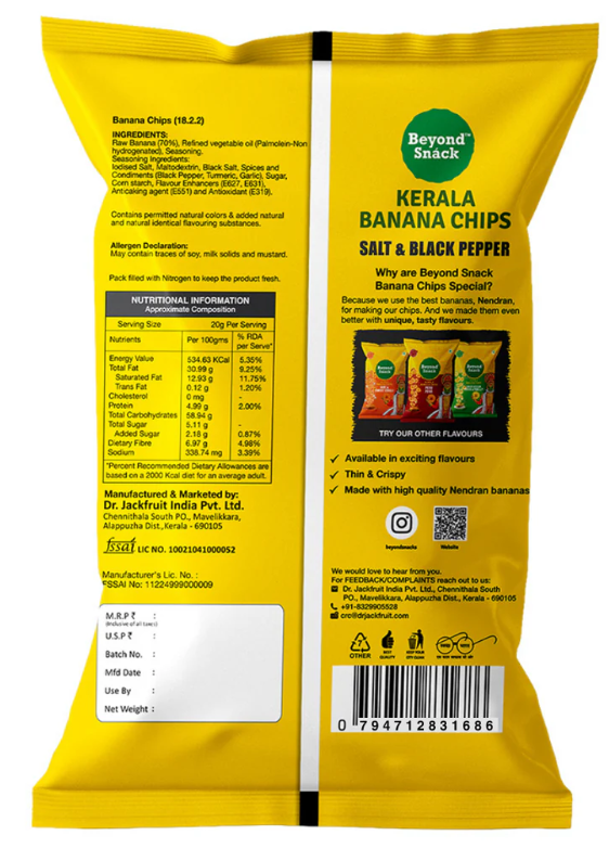 Gokul Superstore - Kerala Banana Chips - Salt & Pepper