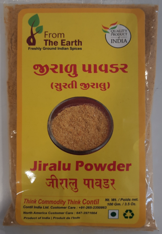 Gokul Superstore - Surti Jiralu 100g