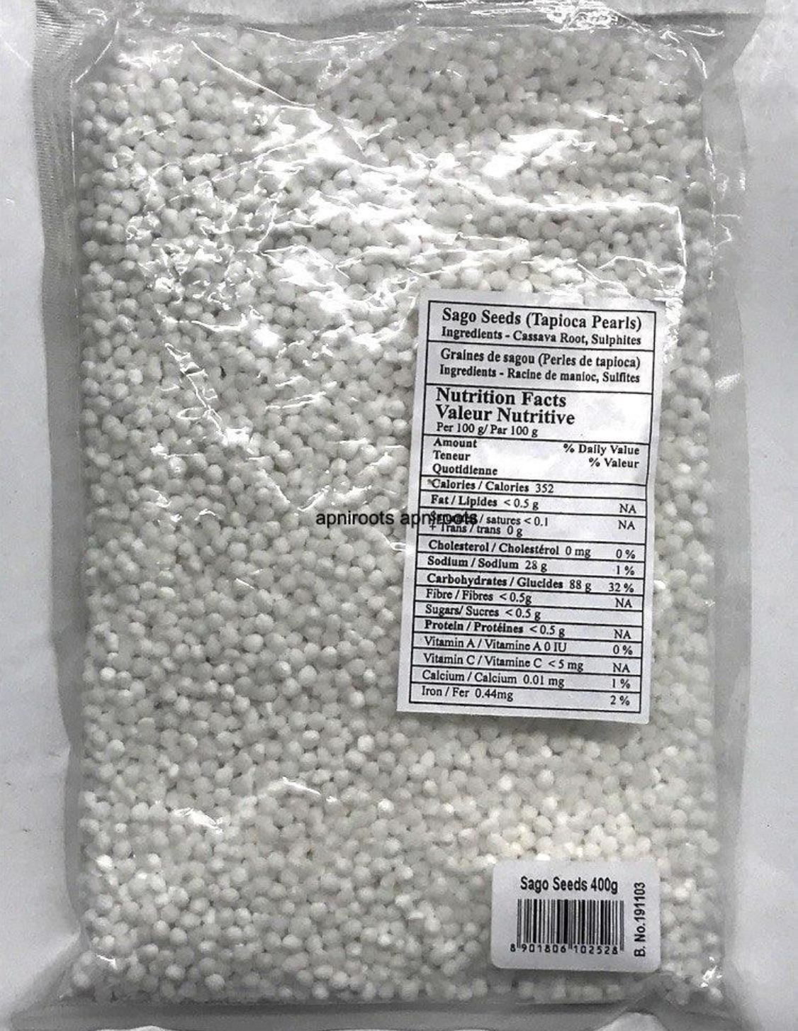 Gokul Superstore - Sabudana (Sago seeds)