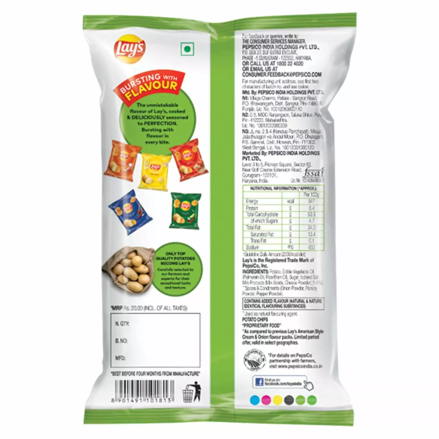 Gokul Superstore - Lays Cream & Onion