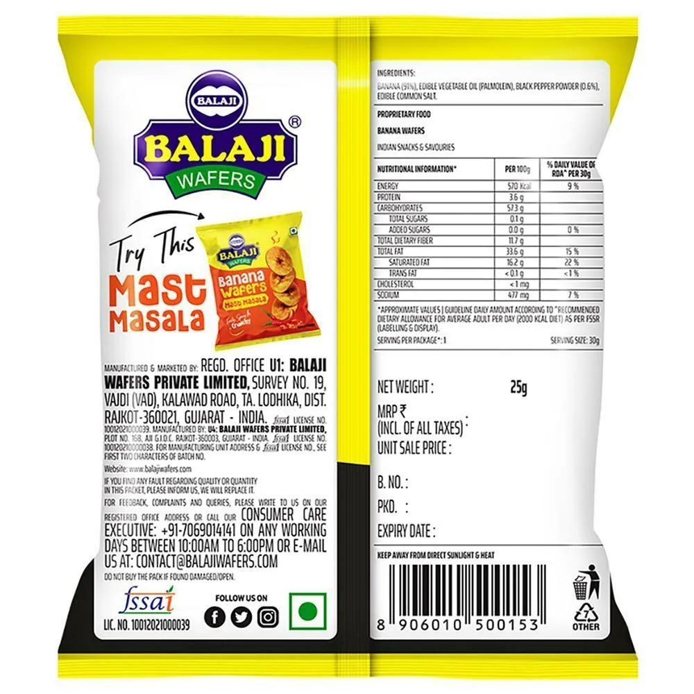 Gokul Superstore - Balaji Banana Wafers Mast Mari