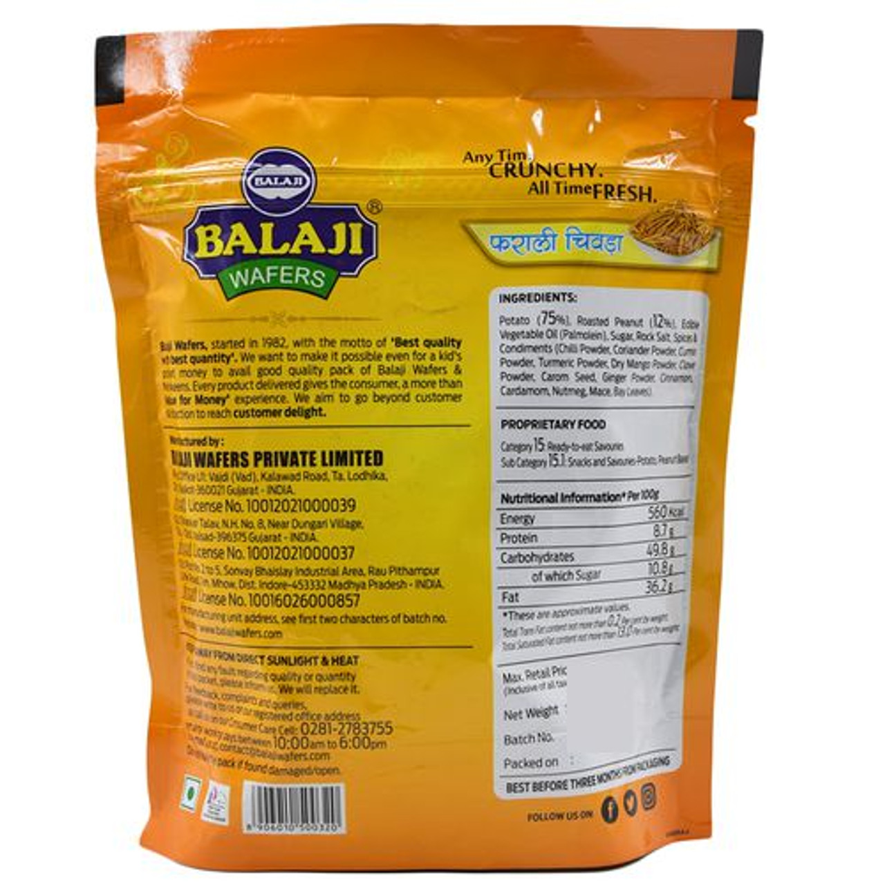 Gokul Superstore - Balaji Farali Chevdo