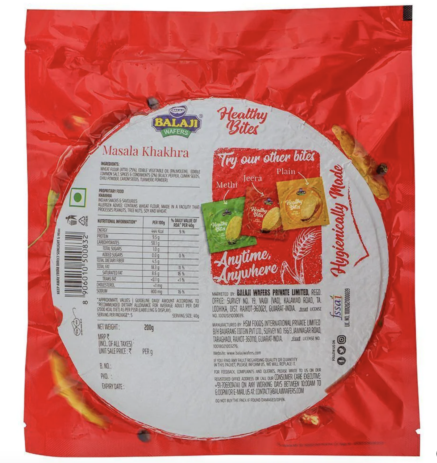 Gokul Superstore - Balaji Masala Khakhra
