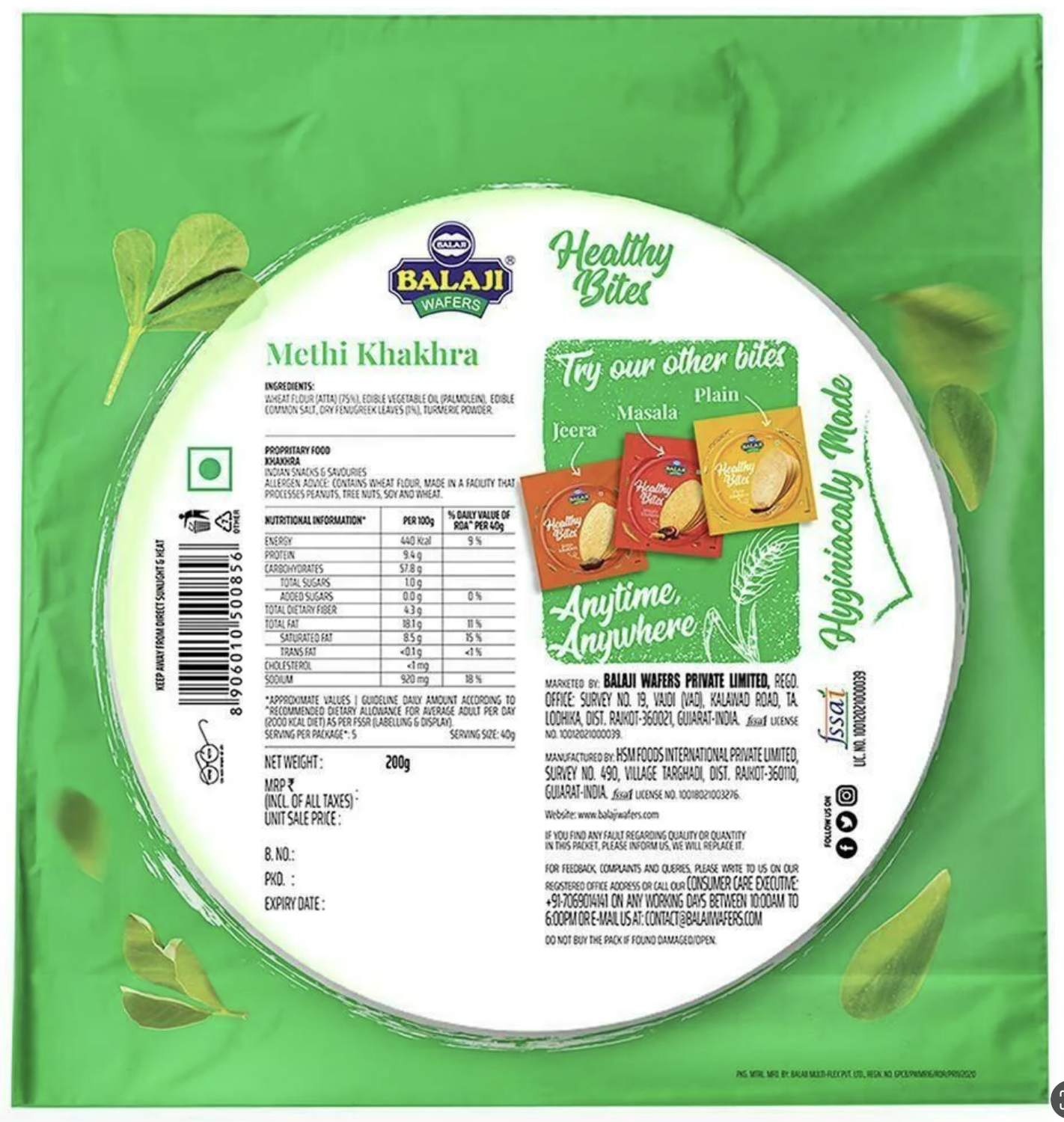 Gokul Superstore - Balaji Methi Khakha