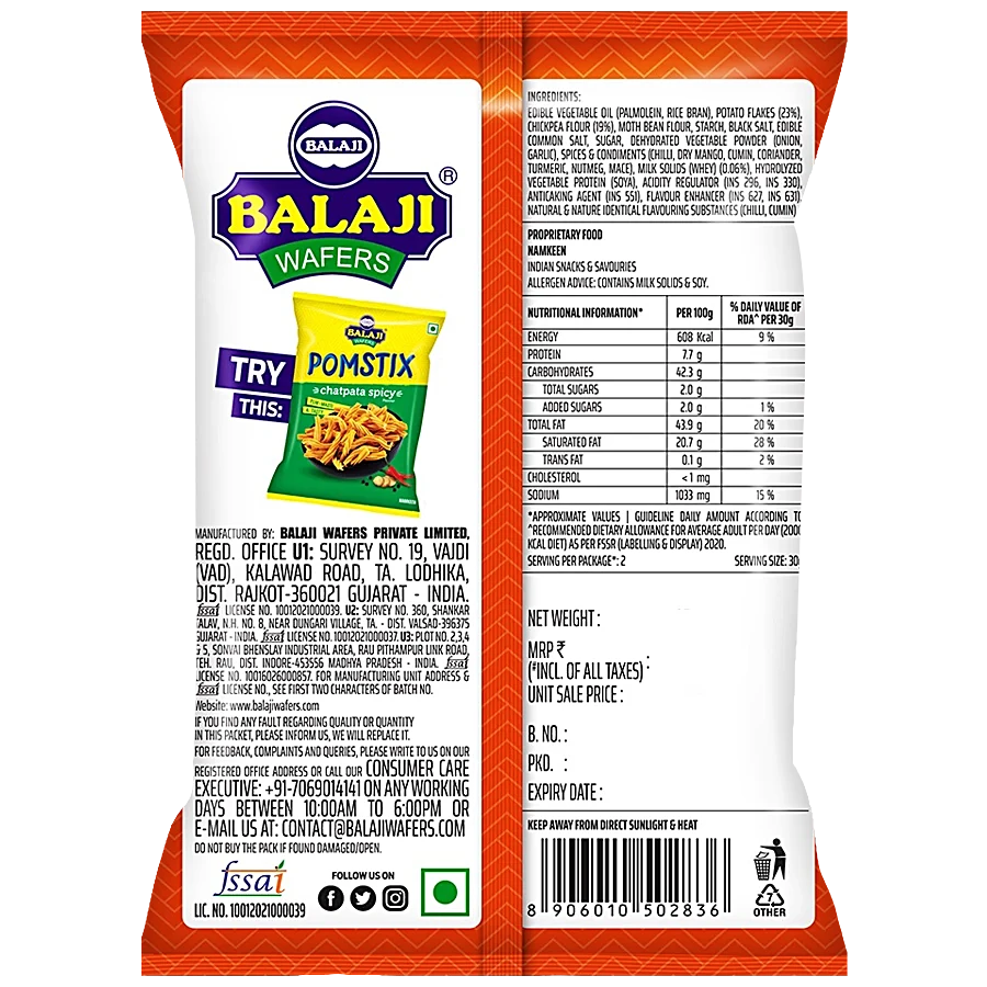 Gokul Superstore - Punjabi Tadka