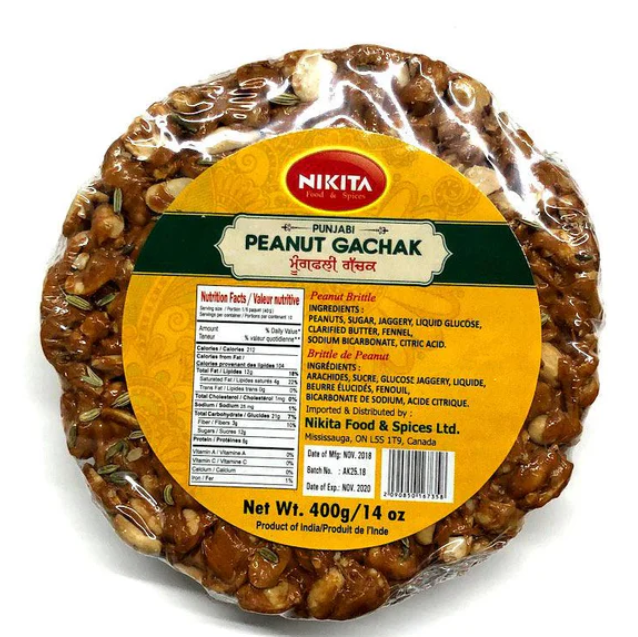 Gokul Superstore - Peanut Gajjak (Chikki) 400g