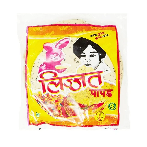 Gokul Superstore - Lijjat Black Pepper Papad