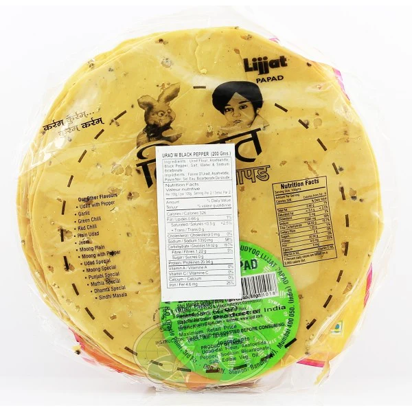 Gokul Superstore - Lijjat Black Pepper Papad