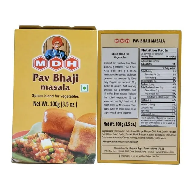 Gokul Superstore - MDH Pav Bhaji Masala