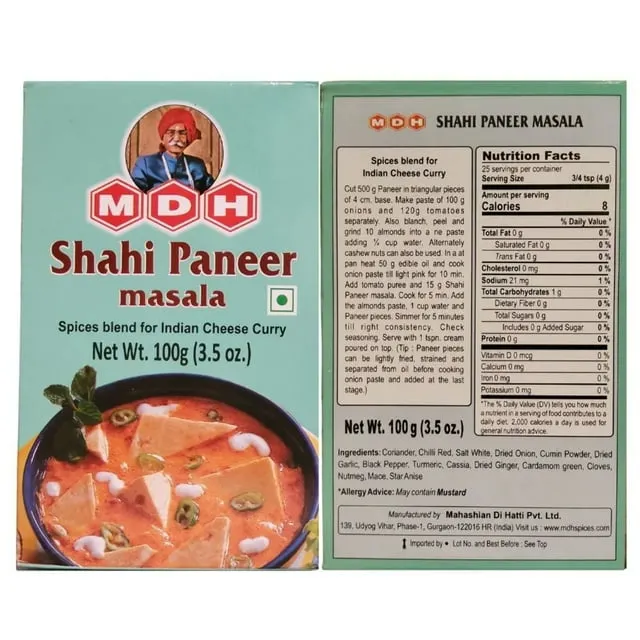 Gokul Superstore - MDH Shahi Paneer Masala