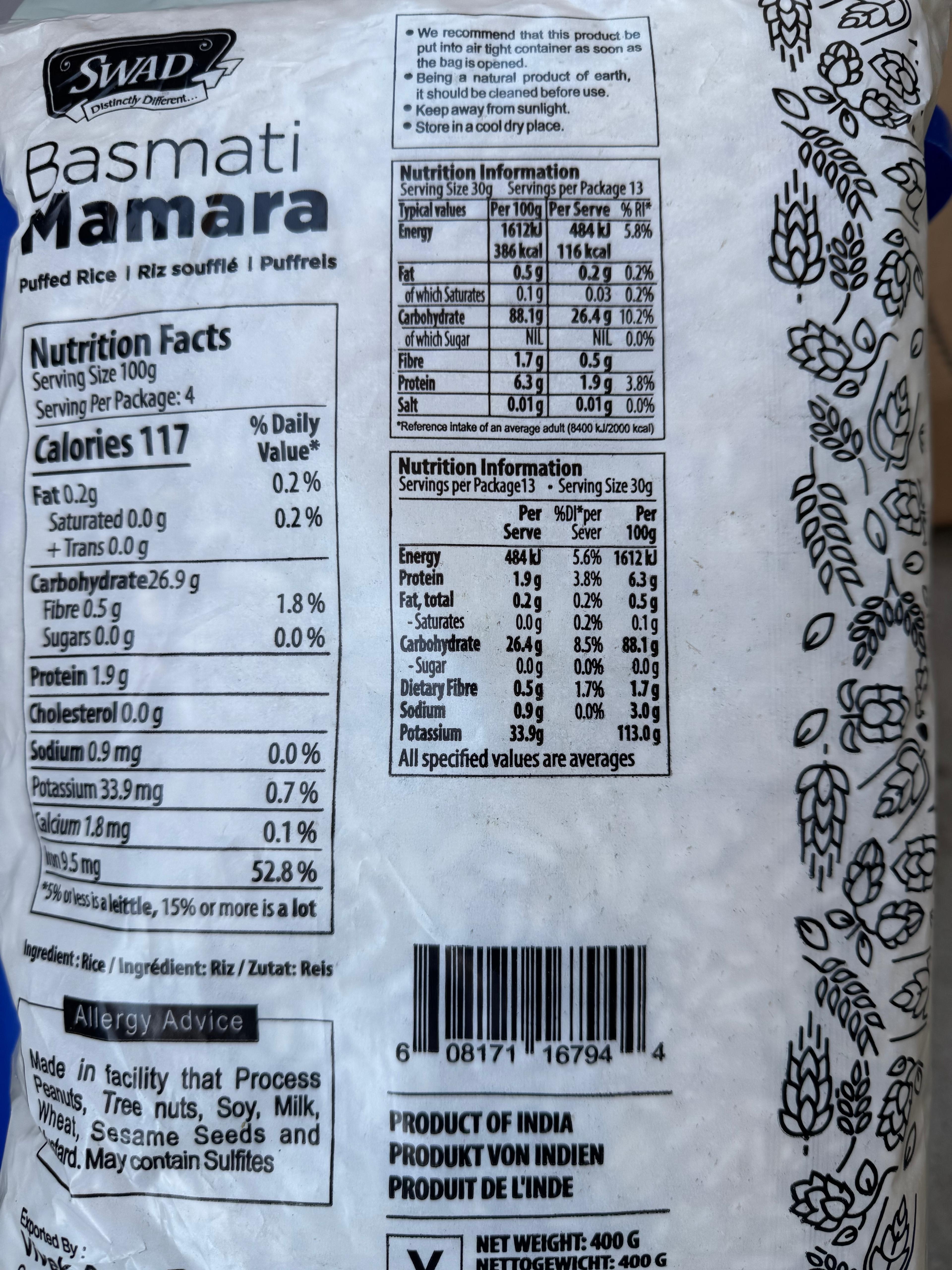 Gokul Superstore - Basmati Mamara