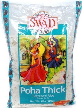 Gokul Superstore - Poha Thick 1kg