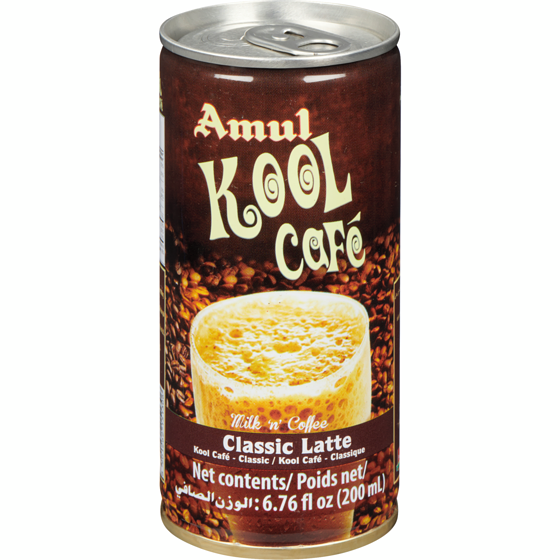 Gokul Superstore - Amul Kool Cafe 200ml